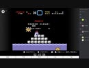 【第1回】パラランピック～マリオワールド並走祭～ たきお支店 part7