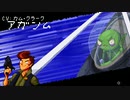 【Enter the Gungeon】ETGでCV付キャラだと！？ #29