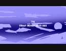 フル 「Chillout-Mother Earth 005」※すびプロデュース自動作曲 00055
