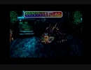 【実況】サガフロンティア　スーパーモンスターズ　part39