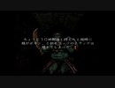 それは、終わりの物語。BUSIN WizardryAlternative　#5
