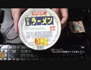 あの枠【2019/10/15】