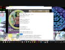 simai 知恵と勇気だ!(DXM-134)　創作譜面制作動画