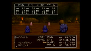 わかります、あなたはドラペン10です☆