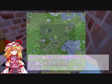 【Minecr@ft】ゆかりと紫のMinecraft #1【東方鉱工芸】