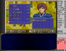 キャラ愛を抽選王が決めるファイアーエムブレム封印の剣part36
