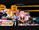 【兎紗みみ୨୧】はろはろうぃん【かぼち】