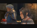 【PS4】イース9 をやる Part 27【初見】