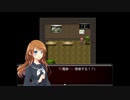【怪異症候群３】続々・近代都市伝説物語【実況】　３夜目