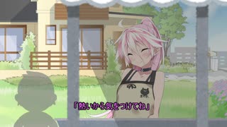 不良品の手伝い