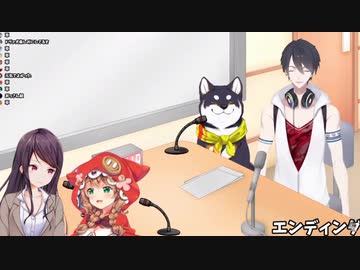 郡道＆童田「社長と夢追どっちが受け♂なの？」