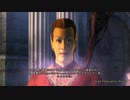 くそこーひーのオブリビオン part138 The Elder Scrolls IV:Oblivion