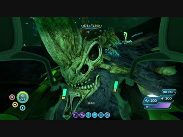[SUBNAUTICA] 海底動物園27 [サブノーティカ]