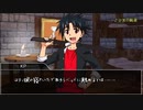 【実卓CoC】海底船と都市の夢 Part4