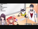 かわいい童田にキレる郡道「お前５６すぞ！」