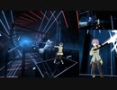 【BeatSaber】Beast Dance【槍MOD】