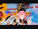 【兎紗みみ୨୧】アイテム取れないレールガン【おんりーまい】