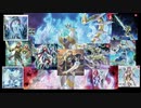 【遊戯王ADS】完全星遺物【星杯クローラー機界騎士トロイメアパラディオンオルフェゴール守護竜星遺物】