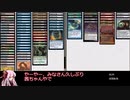 【MTGレガシー】スタイフルノートで都合の悪いことを揉み消す　２回目　ゴブリン