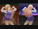 【ドリームクラブGogo.】萌黄／Uchujiんっぽい《2視点》【1080p再up】