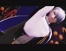 【MMD刀剣乱舞】Happy Halloween！【山猫組】