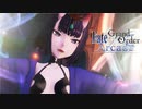 初手頼光が征く　part11