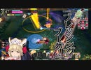 【wlw】もふもふクゥちゃん　その40【ミラベルCR27】