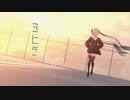 【MMD杯ZERO2】ヨヒラMV【つみ式初音ミク】