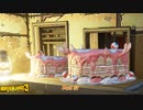 【PS4】ボーダーランズ３ Part 31【初見】