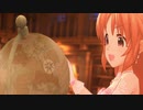 【デレステ】ほぼウサミンがメインの空想探査計画
