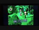 【もう、勇者しない　『moon』実況プレイ】　part10