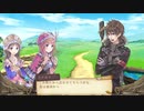 中級者錬金術士を目指します！！ #30【トトリのアトリエ】