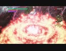 DMC5 mission13 (Dante) dmd nodamage ｼﾞｬｯｼﾞﾒﾝﾄ禁止縛り