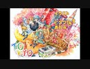 【メグッポイドV4 Native】TOKIO(沢田研二カバー)