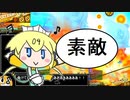 【ゆっくり】ボンバーガールプレイpart18　エメラさん【マスターB】