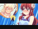 【ACMAD】まちカドイレギュラー その9【まちカドまぞく】