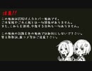 【人力】たlilよlulけlilでlslulこ【シャ、ゾ】