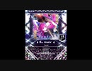 【SDVX】Teufel【MXM】