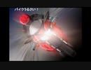 部長のSeparate Hearts【実況プレイ】Part27 -紺碧編-