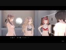 少女が夢を取り戻すために戦うRPG BLUE REFLECTIONを実況Part31