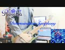 【BanG Dream!】Determination Symphony / Roselia【弾いてみた】guitar cover