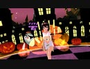 【MMD民族伝承歌】　HappyHalloween　【羽城 明  ミストルァルタ】 / 桐夜白