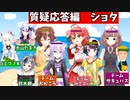 まいもとけいすけくん33歳のじこしょうかい
