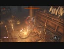 【ゆっくり実況】出戻り忍者SEKIRO　part19