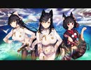 【実況】新たなる波が交錯する―『アズールレーンクロスウェーブ』 第8話