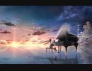 【piano ver.】Calc. / hato【歌ってみた】