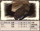 【Ruina廃都の物語】いしやセイカの冒険５