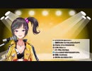 「レ゛デ゛ィ゛ゴ゛」