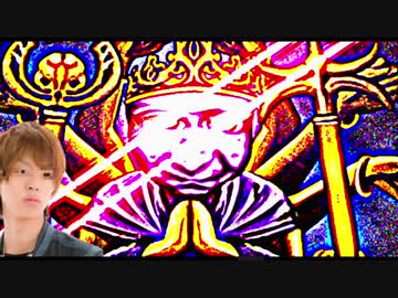 史上最強のラスボス出現 あの大物youtuberともコラボしました 青鬼オンライン実況 ニコニコ動画