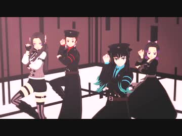 鬼滅のmmd おどりゃんせ 胡蝶姉妹 A ニコニコ動画